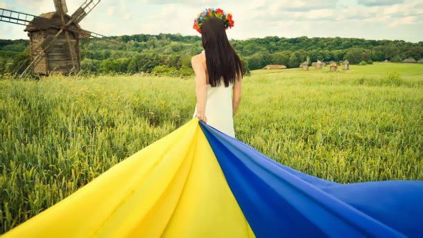 Привітати з Днем Незалежності України до сліз